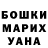Метадон methadone Astronaut .001