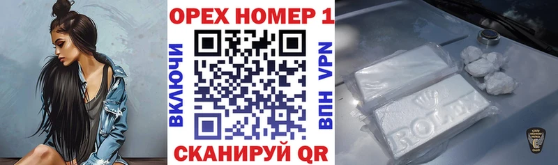 COCAIN VHQ  Лесозаводск 