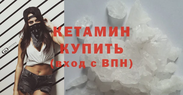 дмт Абдулино