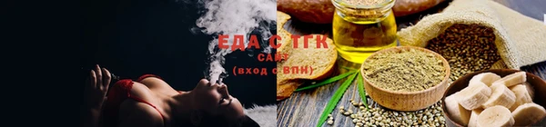 мефедрон Абинск