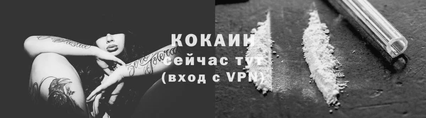mix Сатка