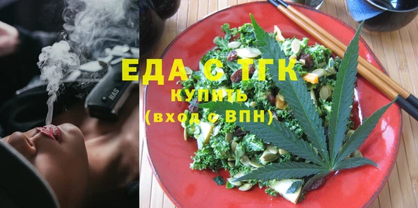 дмт Абдулино