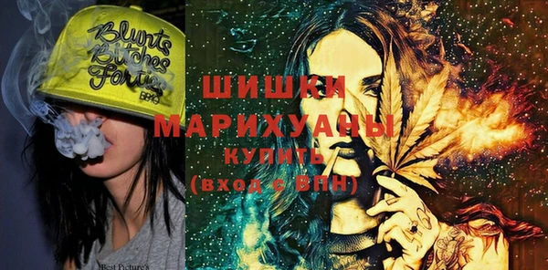 дмт Абдулино