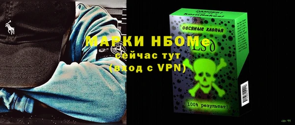 jwh Алексеевка
