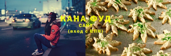 дмт Абдулино
