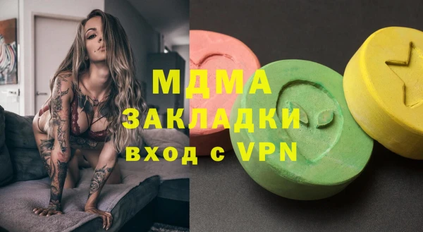 jwh Алексеевка