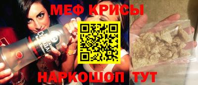 кокаин Дубна