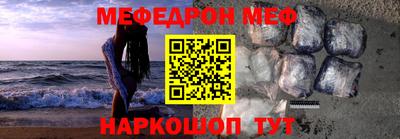 кокаин Дубна