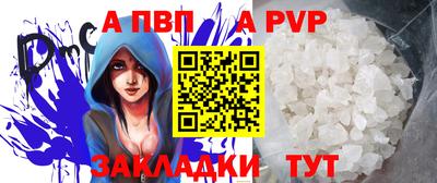 мескалин Донской