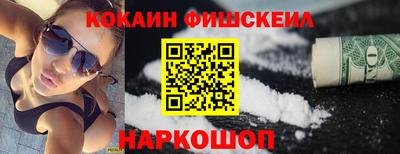 мескалин Донской