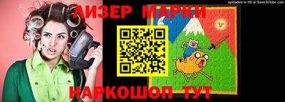 прущие крисы Донецк