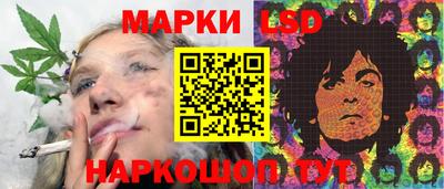 мескалин Донской