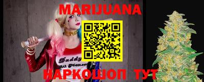 мескалин Донской