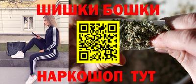 кокаин Дубна