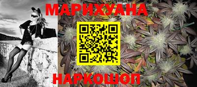 прущие крисы Донецк