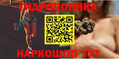 мескалин Донской