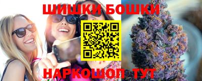 мескалин Донской