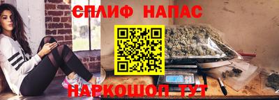 мескалин Донской
