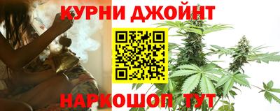 прущие крисы Донецк
