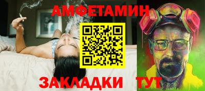 мескалин Донской