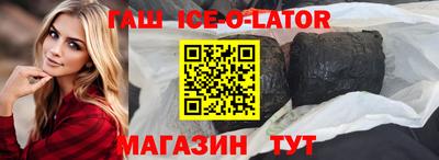 мескалин Донской