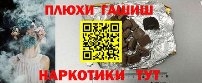 мескалин Донской