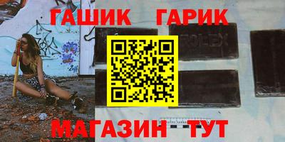 кокаин Дубна
