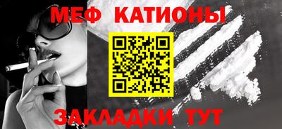 кокаин Дубна