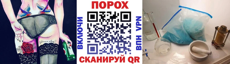 Первитин Декстрометамфетамин 99.9% Лесозаводск
