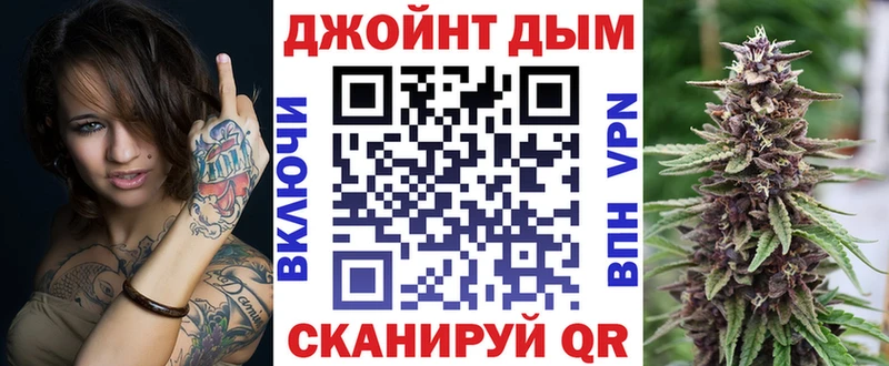 блэк спрут ссылка  Лесозаводск  Шишки марихуана сатива 
